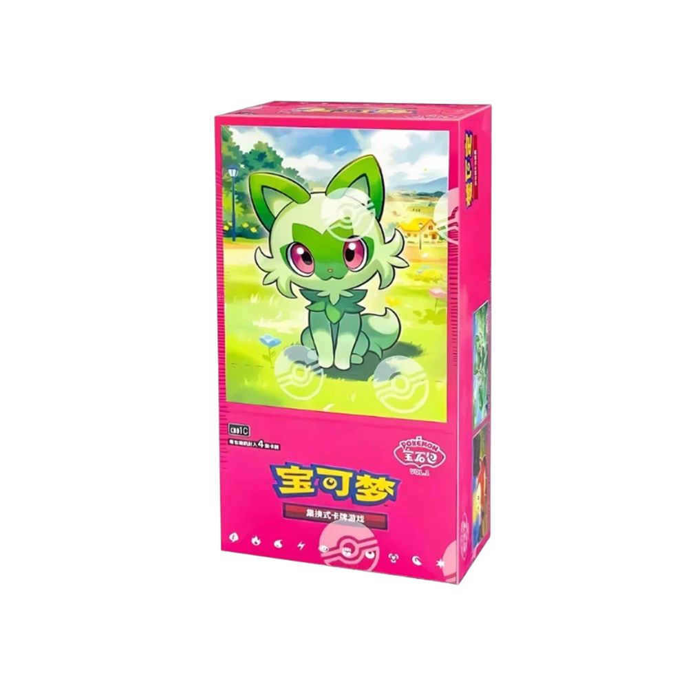 S-Chinese Pokémon TCG: Gem Pack Vol. 1 Booster Box