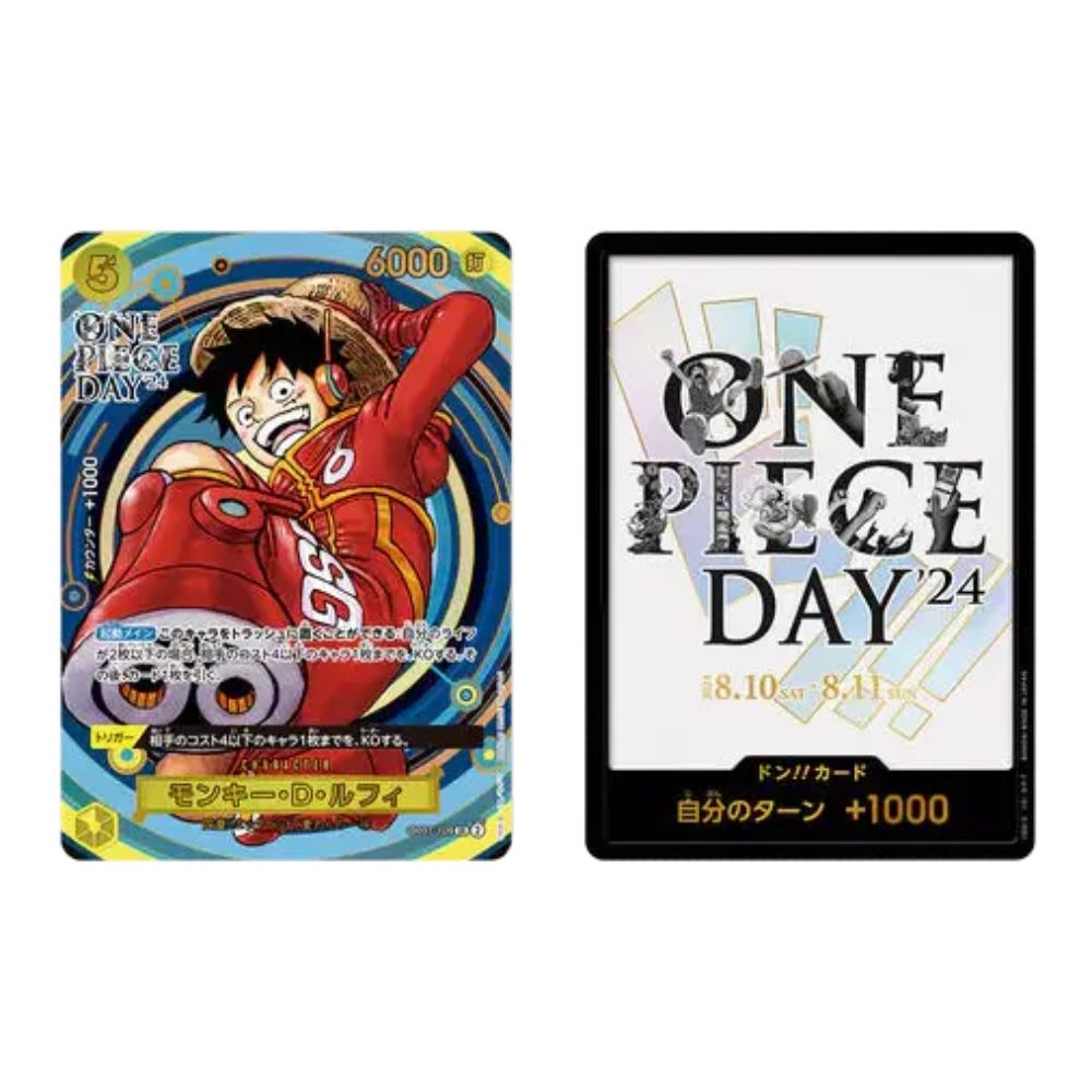 (Japanese) One Piece TCG: One Piece Day 2024 Promo Card Set