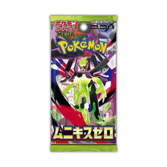 Pokemon Munikis Zero aka Nihil / Nullifying Zero Japanese Booster Pack