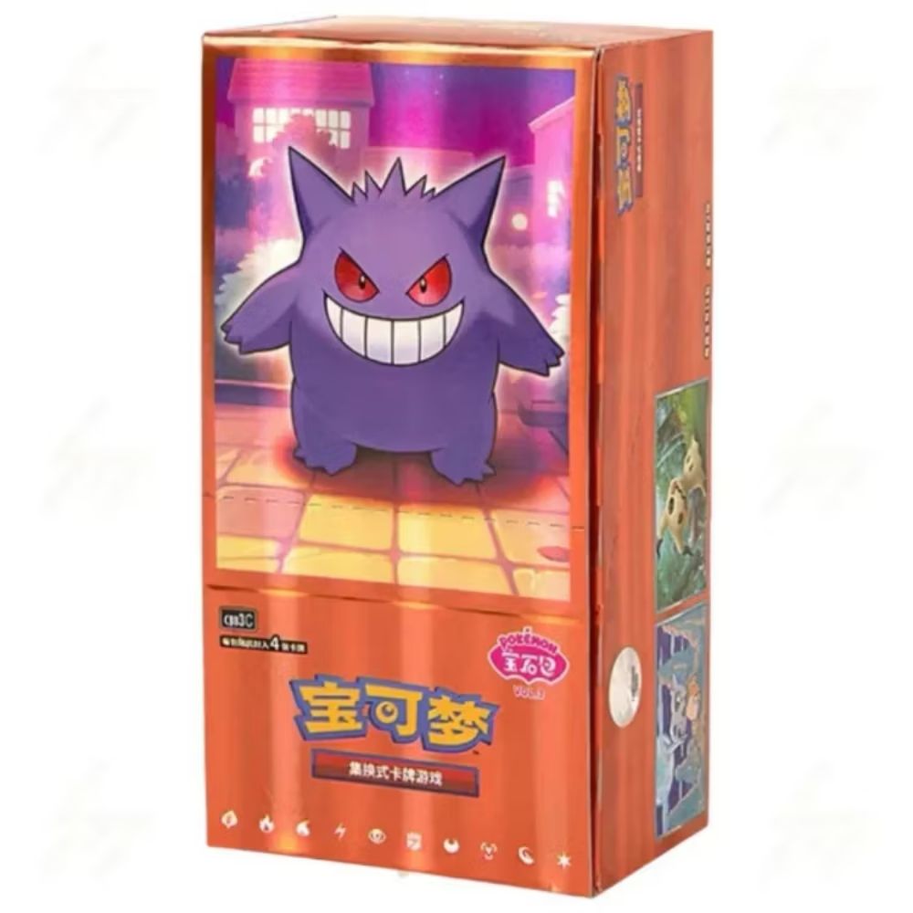 S-Chinese Pokémon TCG: Gem Pack Vol. 3 Booster Boxs